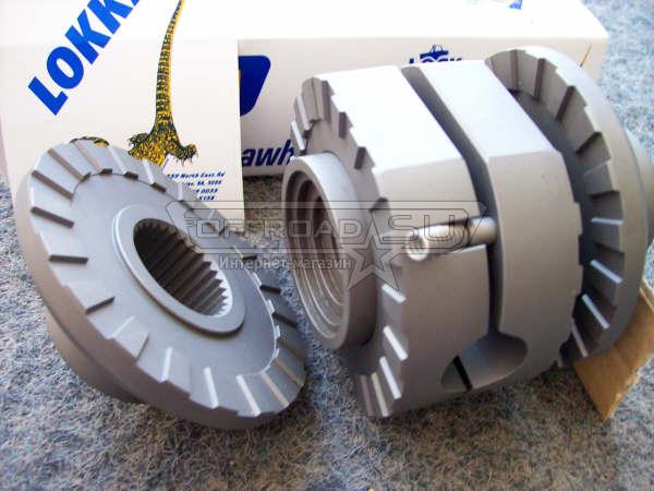 Nissan differential locker #7