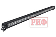   Светодиодная фара дальнего света РИФ 1326 мм 200W LED