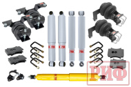   Лифт комплект РИФ ГАЗ Соболь 2018+ 30 мм с пневмоподвеской (газовый)