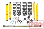 Лифт комплект РИФ Нива 21214М 50 mm +50-100 кг