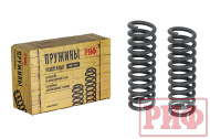 Пружины РИФ передние Nissan Navara D40 / Pathfinder R51 2005- +30 кг, лифт 20 мм