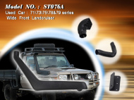 Шноркель Telawei Toyota Land Cruiser 71-79 2007+