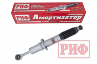 Амортизатор РИФ передний Toyota Land Cruiser Prado 150, Haval H9 1 поколение лифт 0-50 мм (газовый)