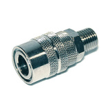   Наконечник Quick Connect Coupler 1/4" M (папа)