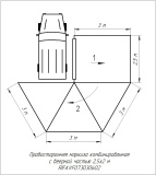 Маркиза комбинированная РИФ 2.5х3 м, правая, тент автомобильный