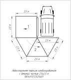 Маркиза комбинированная РИФ 2,5х2.5 м, левая, тент автомобильный