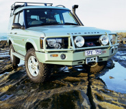   Бампер ARB DeLuxe Land Rover Discovery II 2002-2005