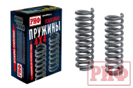 Пружины РИФ передние Nissan Navara D40/Pathfinder R51 +50 кг лифт 40 мм
