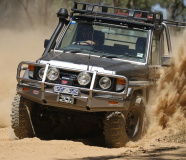   Бампер ARB Comercial Toyota Land Cruiser 70 series 1985-2007 