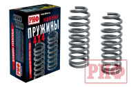  Пружины РИФ задние Toyota LC 70/73/78 1990-1996 +200-300 кг лифт 50 мм