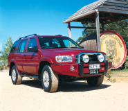   Бампер ARB Sahara с дугой Nissan Pathfinder R50 1999-2005