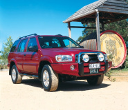  Бампер ARB Sahara с дугой Nissan Pathfinder R50 1999-2005