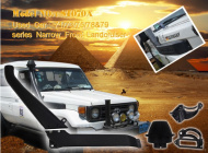   Шноркель Telawei Toyota Land Cruiser 71-79 1985-2007