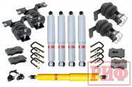   Лифт комплект РИФ ГАЗ Соболь до 2018 30 мм с пневмоподвеской (газовый)