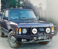 Бампер ARB DeLuxe Range Rover Classic 1970-1995