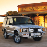   Багажник ARB Land Rover Discovery I-II 1100x1350mm Deluxe steel