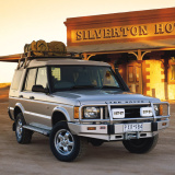 Багажник ARB Land Rover Discovery I-II 1100x1350mm Deluxe steel