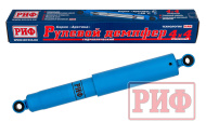   Рулевой демпфер РИФ "Арктика" Nissan Patrol Y61 02/2000+ , УАЗ Буханка(ухо-ухо)