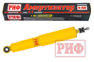  Амортизатор РИФ задний Toyota Land Cruiser Prado 90/95, 4runner 1996-2002, штатный