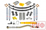   Лифт комплект РИФ УАЗ Хантер лифт 50 мм +300 кг (газовый)