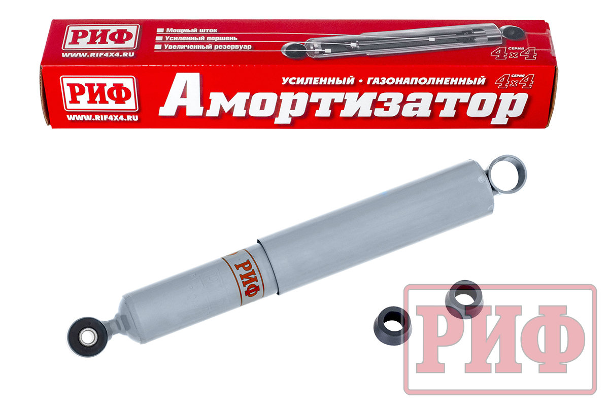 Передние амортизаторы уаз буханка. Амортизаторы риф на уаз. Амортизатор риф sa266. Амортизатор уаз +50 риф. Амортизатор усиленный.