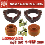   Комплект проставок Nissan X-Trail T31 40 мм 2007-2015