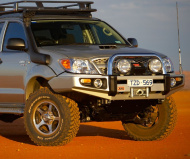  Бампер ARB Sahara без дуги для Toyota HiLux Vigo 2005-2011