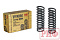   Пружины РИФ передние Nissan Navara D40 / Pathfinder R51 2005- +30 кг, лифт 20 мм